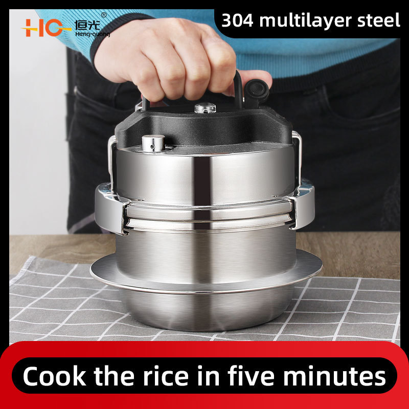 HG Mini instant quick high pressure cooking stainless steel prestige gas induction pressure cooker