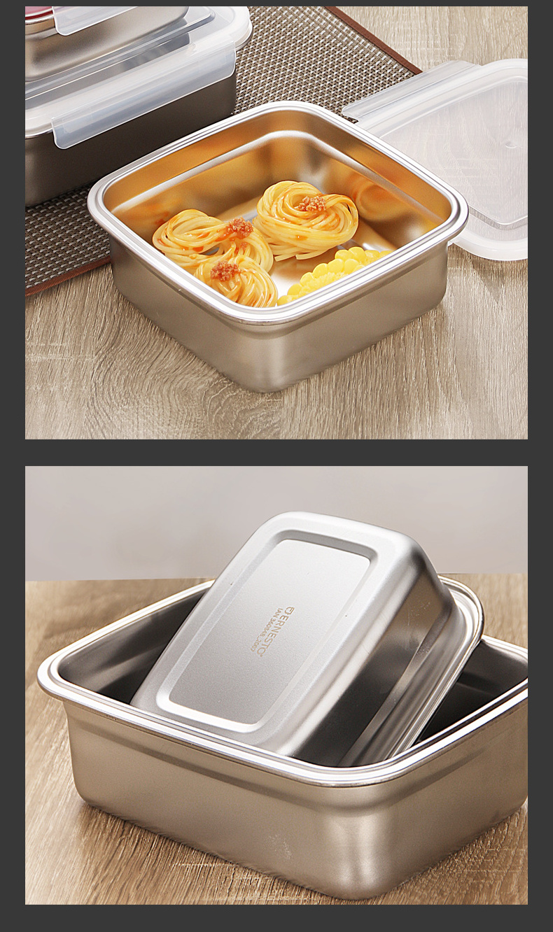 HG Stainless Steel Food Storage Boxes Food Container Kitchen Food Container with Plastic Lid