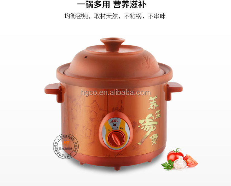 Chinese-Style Soup Pot Stew Household Ceramic Electric Slow Cooker