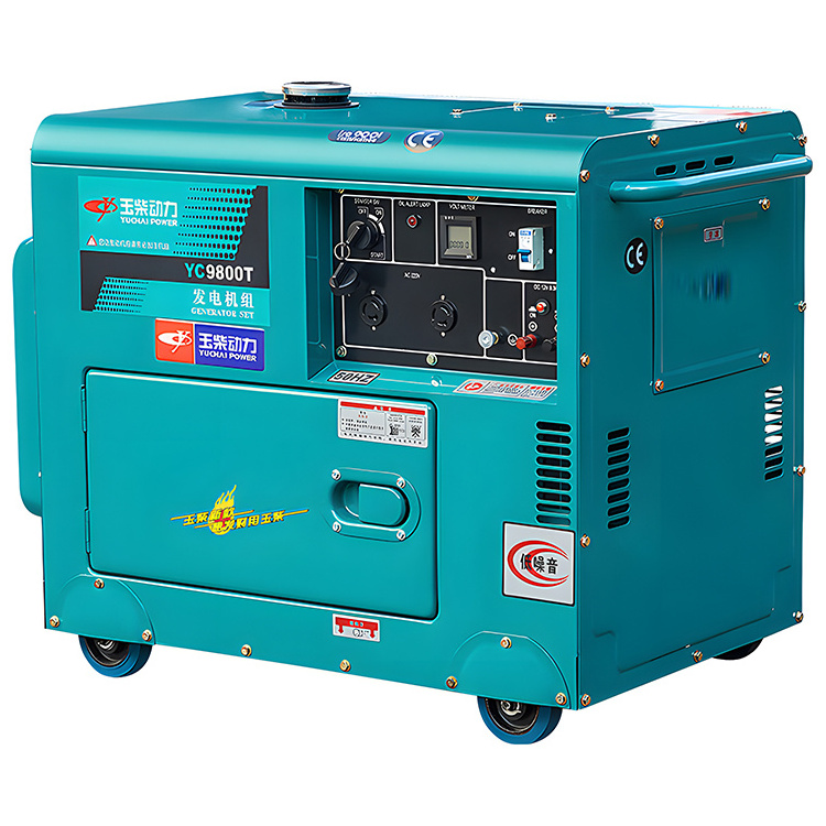 China Manufacture Hot sale 10kva super silent diesel generator 10kw generator diesel soundproof