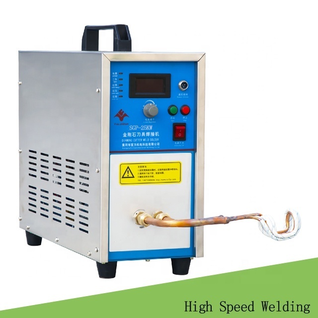 Handheld Incution saw blade metal pipe heating brazing welding machine