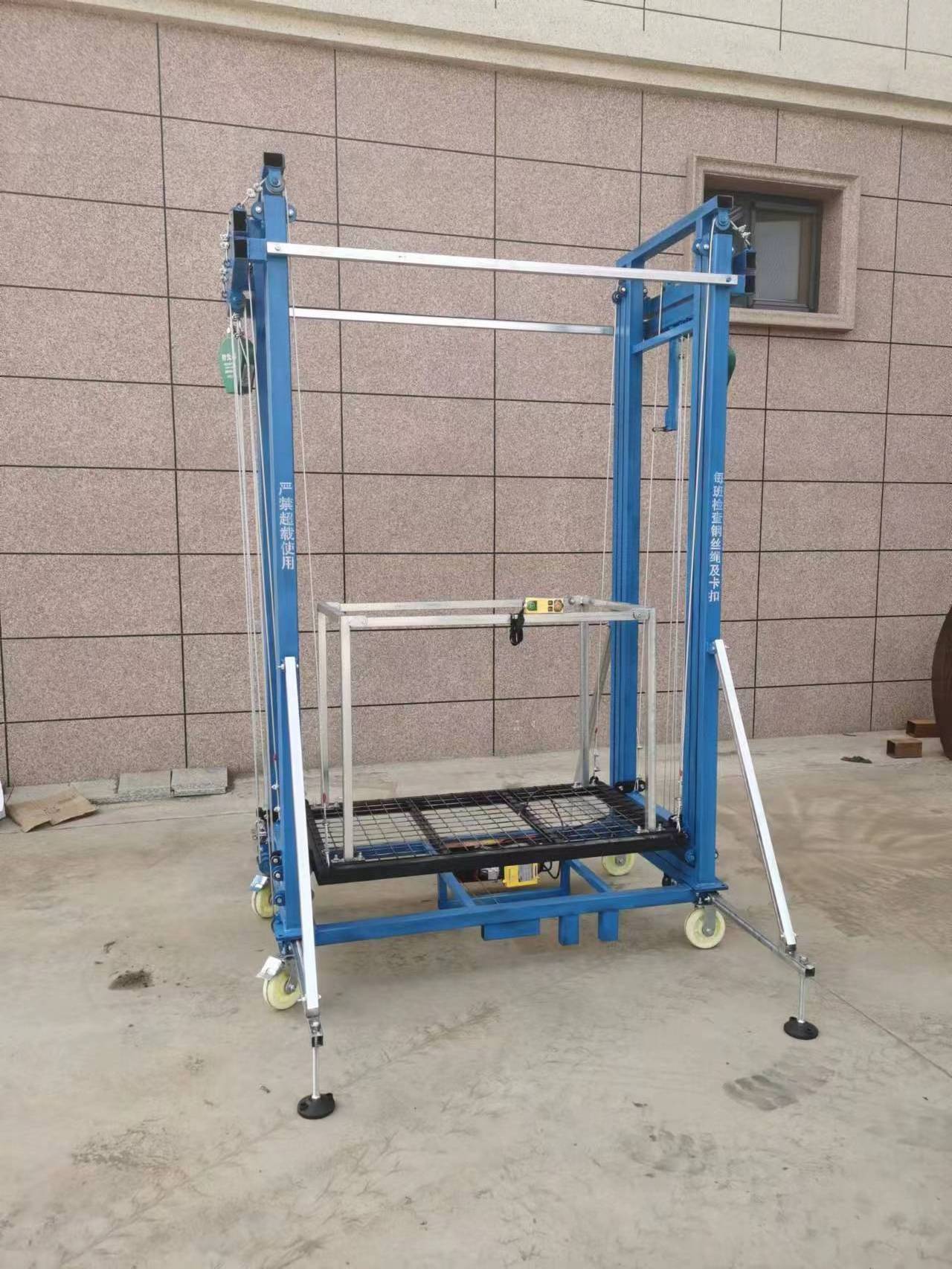 New Arrival Foldable Electric Scaffolding Lift