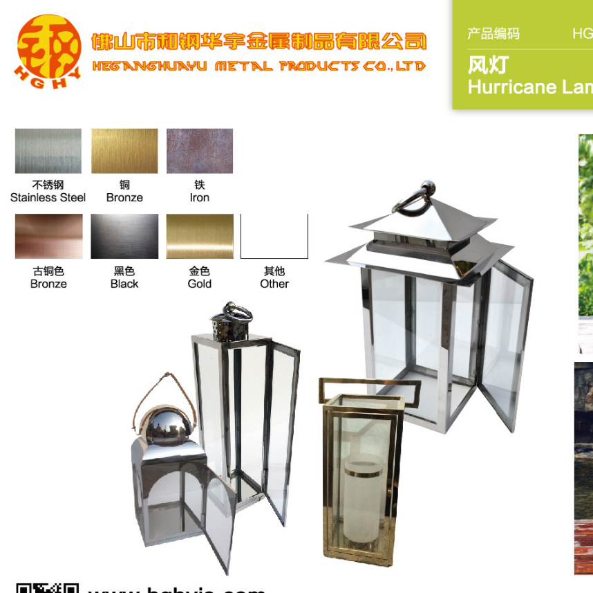 twin metal lamp set windlicht metal modern outdoor lantern stainless steel lanterns for wedding