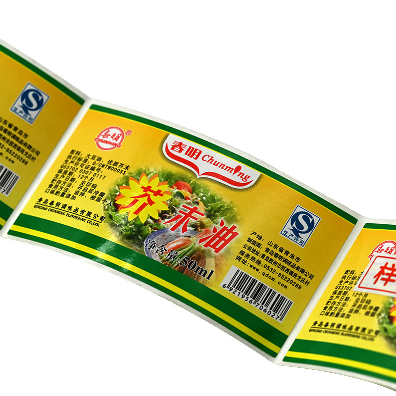 Customized Private Sticker Labels for Edible Cooking Oil Stickers Edible Oil Label Product Label Sticker