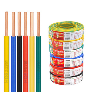 solid core electrical wire bare copper BV1.0mm2  OD2.6mm 300V/500V voltage hard wire for house wring