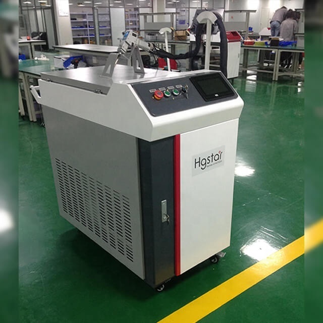 HGTECH HGSTAR 1500W 2000W 3000W Portable  3 In 1 Multi-functional Laser Cleaning Metal Use Laser Cutting Welding Machine