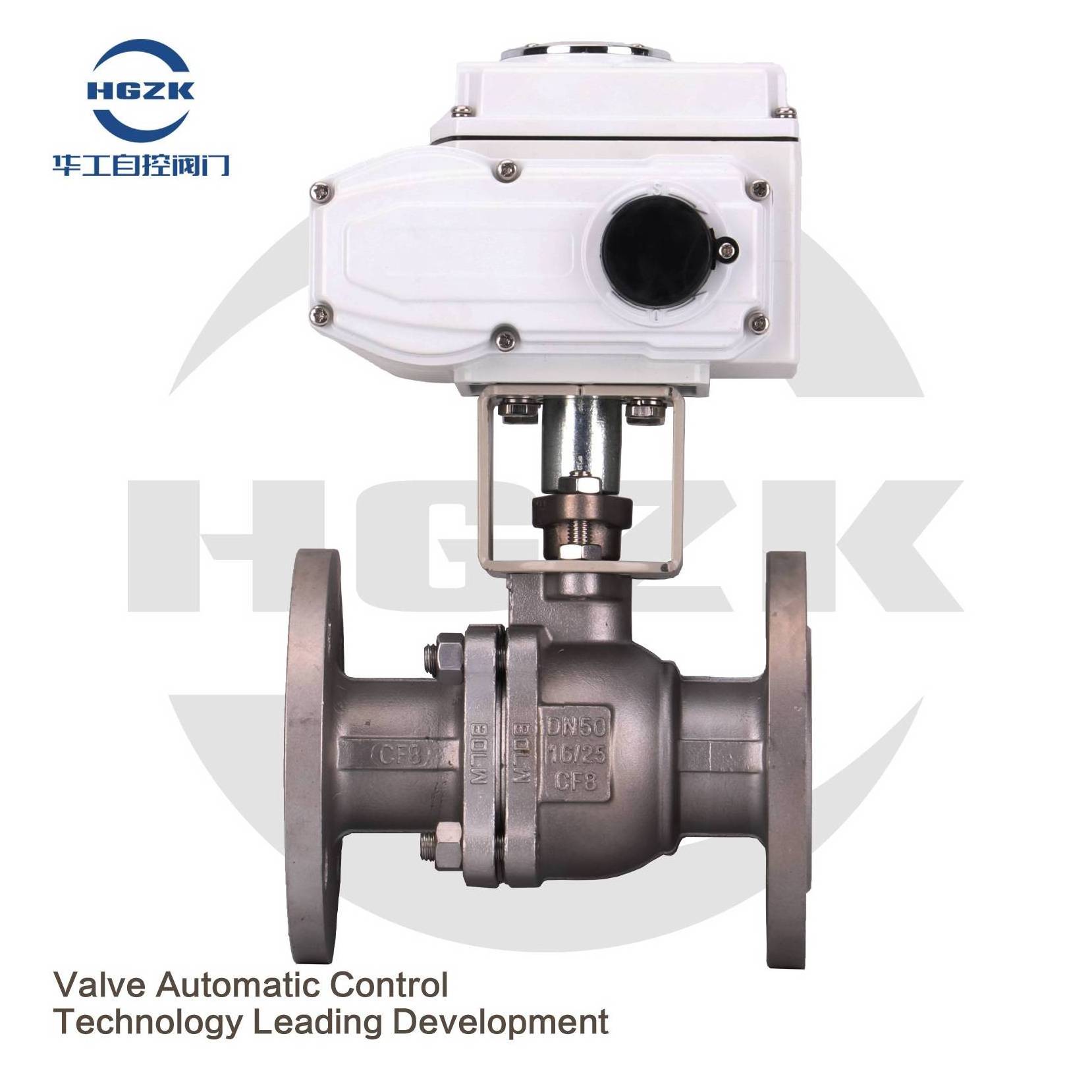 Stainless steel electric flange ball valve Q941 Steam gasoline high temperature switch Explosion proof regulating shut-off valve