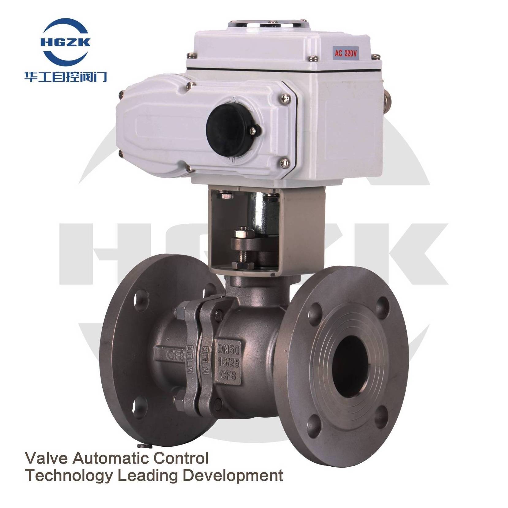 Stainless steel electric flange ball valve Q941 Steam gasoline high temperature switch Explosion proof regulating shut-off valve