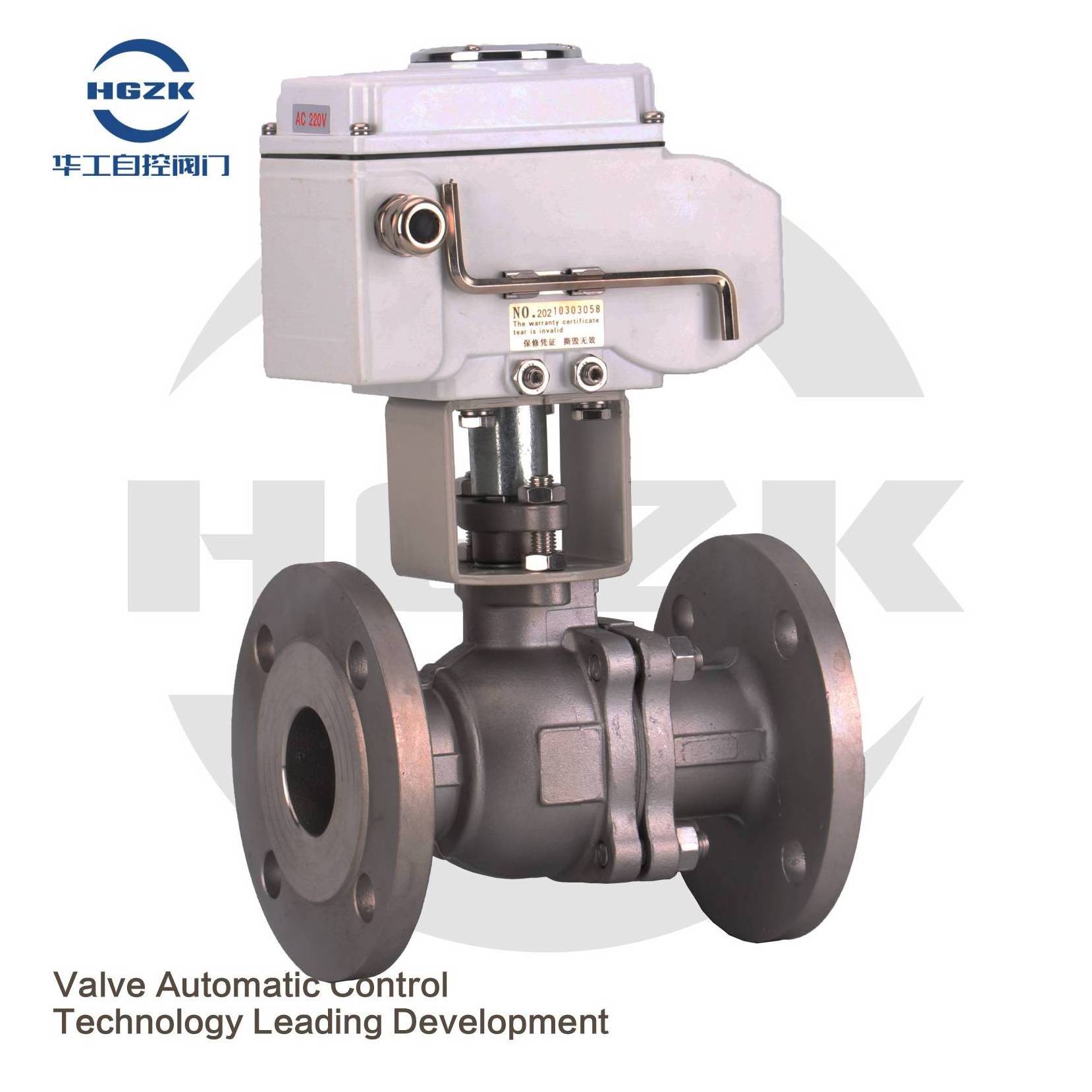 Stainless steel electric flange ball valve Q941 Steam gasoline high temperature switch Explosion proof regulating shut-off valve