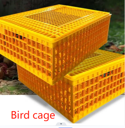 White and orange options are available for weight affecting quality of chick cages for transport