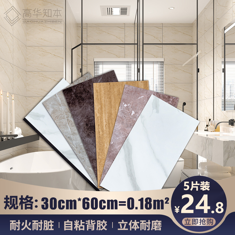 China Factory Indoor  brick wall paper Panel De Pared 3D Wall Panel Wallpaper/ Wall Coatings  Adhesive for Home Decoration