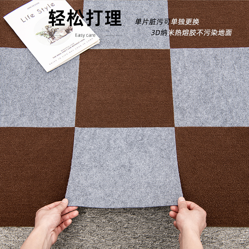 Ixpe foam carpet sticker for inner floor decoration self adhesive floor panel