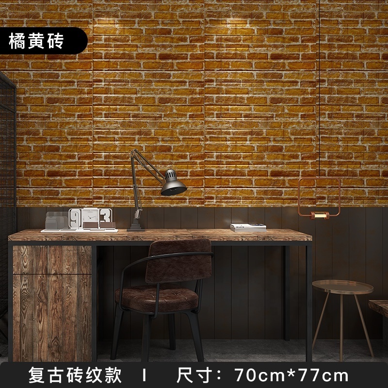 Cheap Wallpaper on Sale Self Adhesive Wall Tiles foam brick 3d wallpaper walls wholesale home decoration pe foam wallpaper