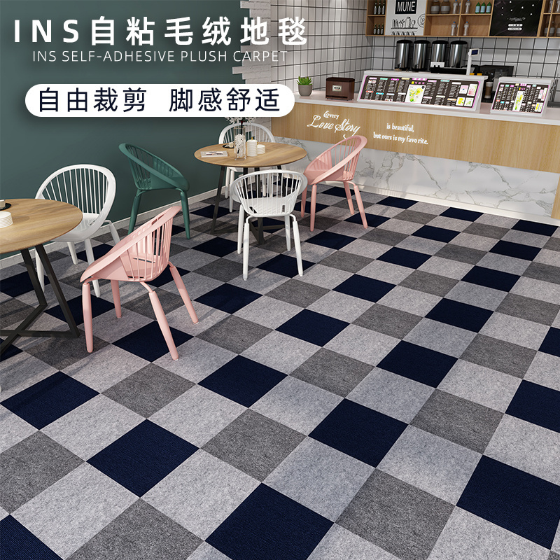 Ixpe foam carpet sticker for inner floor decoration self adhesive floor panel