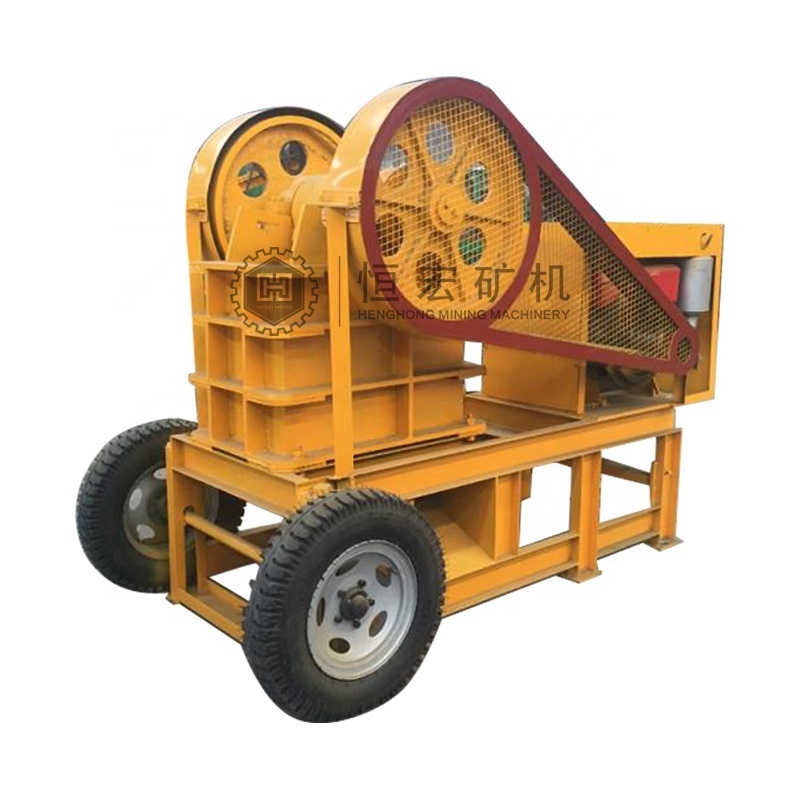 Energy Saving Mobile Stone Crushing Machine Pe 250*400 Mini Jaw Crusher