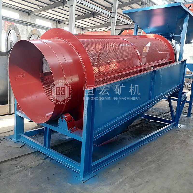 Full Automatic Sand Machine, Rotary Soil Sieve, Stone Separator, Small Mobile Gold Mining Mineral Ore Clay Trommel Drum Screen