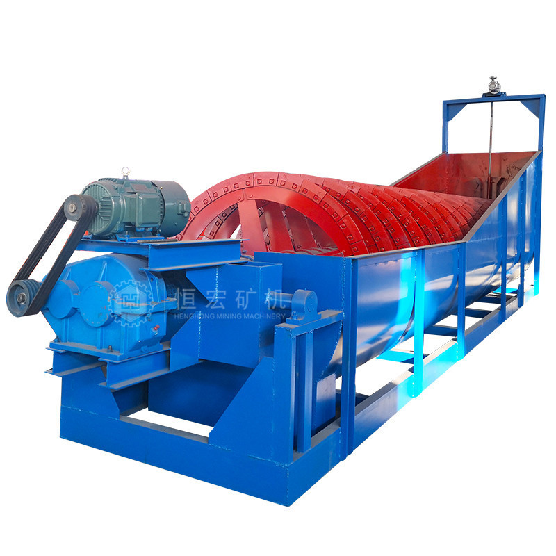 High Performance Ball Mill Classifier Sand Production Line Clean Coal Washing Machine 220V/380V Spiral Classifier Price