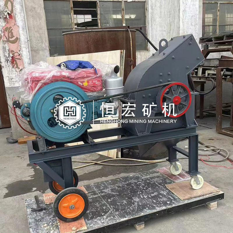 Low Investment Sand Production Equipment 5-10T/H Mobile Portable Hammer Crusher Used In Mining Construction Waste Recycling