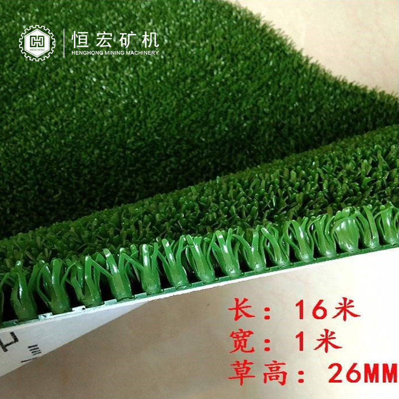 (free Sample) Sticky Clay Gold Hog Mat Miners Moss 1 One Roll Gold Washing Carpet Alluvial Gold Ore Plant Plastic for Sluice Box