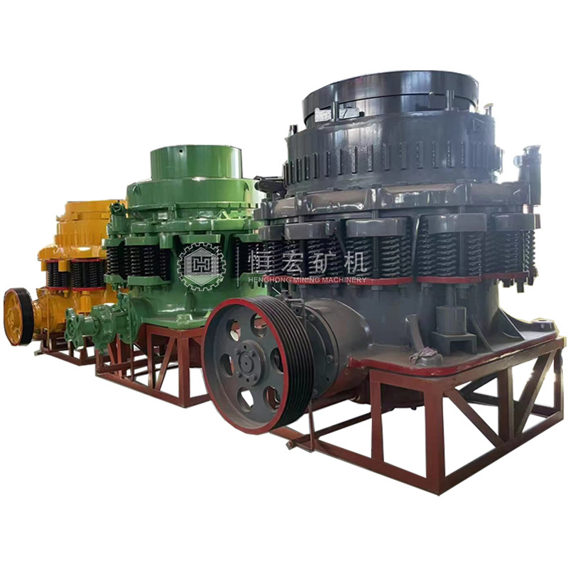 High Quality Quarry Machine Secondary Crushing Equipment Construction Material/Gypsum/Silica/Rock/Gold/River/Stone Cone Crusher