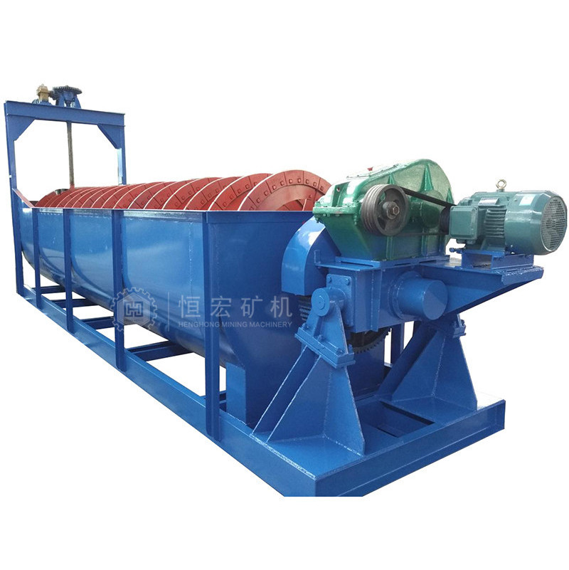 High Performance Ball Mill Classifier Sand Production Line Clean Coal Washing Machine 220V/380V Spiral Classifier Price