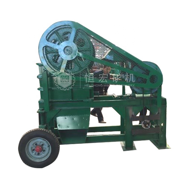 Energy Saving Mobile Stone Crushing Machine Pe 250*400 Mini Jaw Crusher