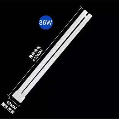 18W 24W 36W long strip Four-pin H type 2G11  UV mosquito insect fly killer fluorescent light lamp tube