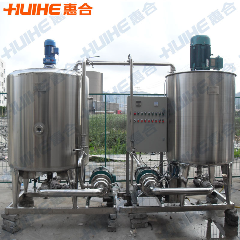 Tomato Sauce/paste fruit vegetable jam production machine SUS316L Blending vessel vat processing line vacuum mixing tank