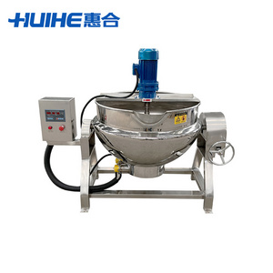 Stainless Steel 50L- 600L Industrial Jacketed Kettle With Agitator Sanitary Porridge Soup Boiler Mixing Cooking Jacketed Kettle