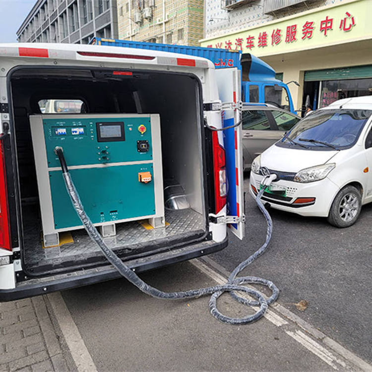 Portable 40KW EV Fast Charger ev power bank ac dc charger for electric car