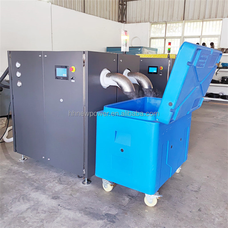 Industrial CO2 Dry Ice Granulator Pelletizer 50Kg/h Dry Ice Pellet Making Machine On Sale