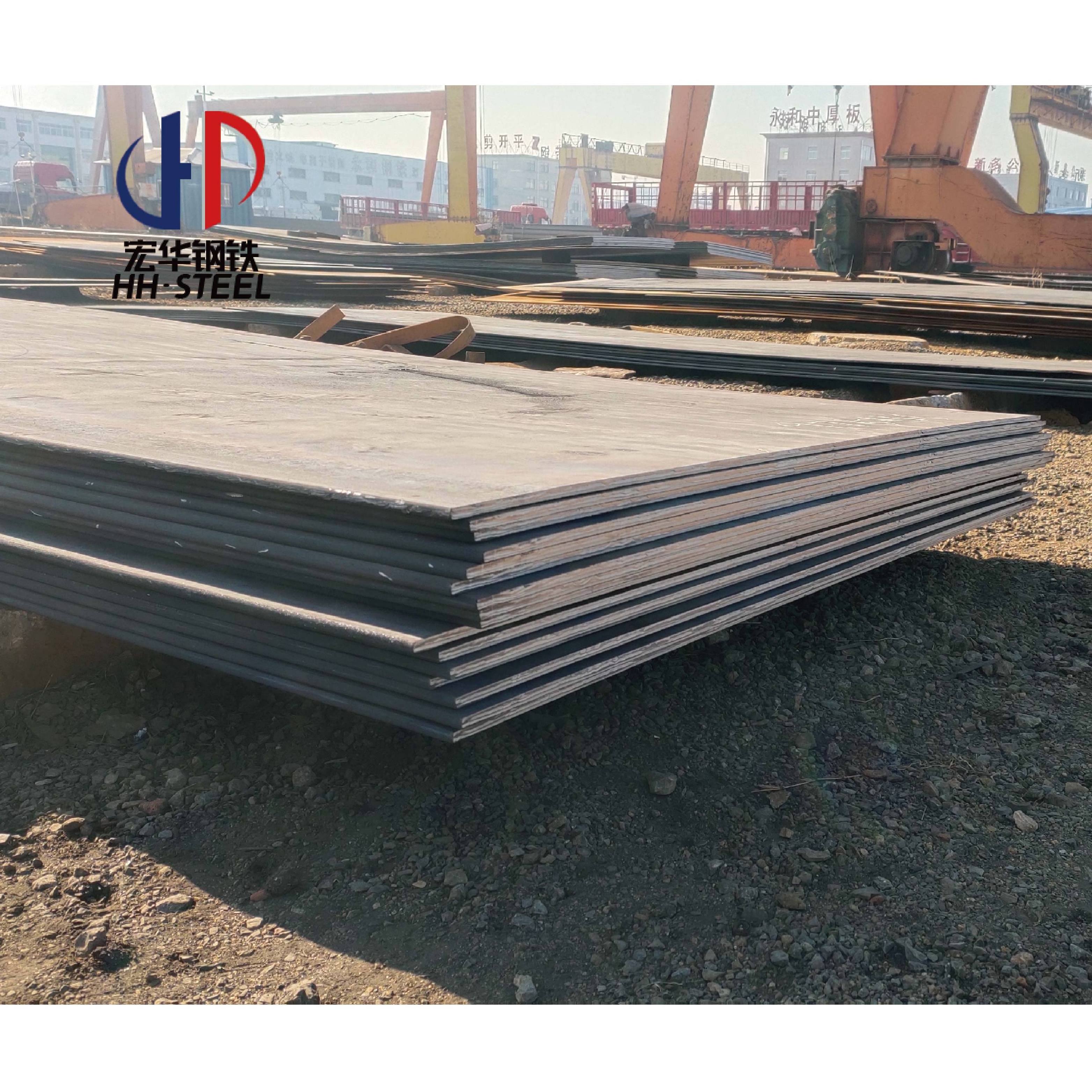 Best Price Mild Steel A36  ASTM Q235  Different thickness  A36 Carbon Steel Plate