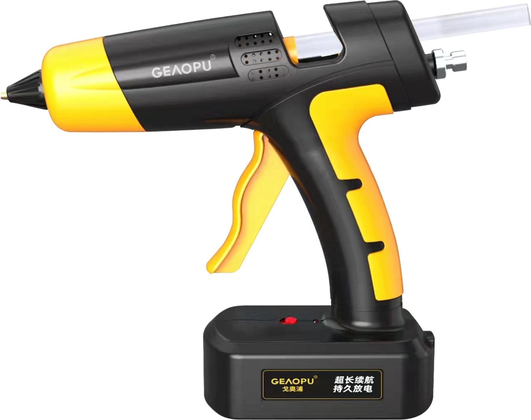 HJ071 Cordless rechargeable Li-battery hot melt glue gun