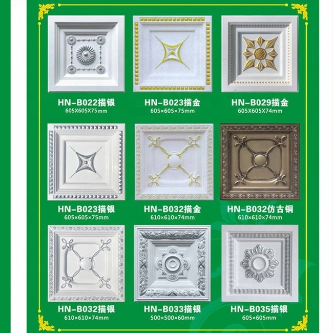 Wholesale PU Square shaped decorative ceiling medallions