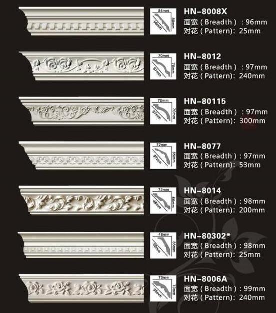 Chinese Style Polyurethane PU Foam Wooden Colour Carved Flower Decorative Mouldings Classical Molding Trim Primed Corner