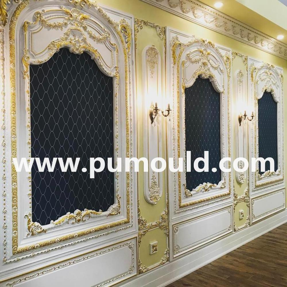 China Supplier interior lightweight Polyurethane PU decorative foam wall board panel for Living room fashion design