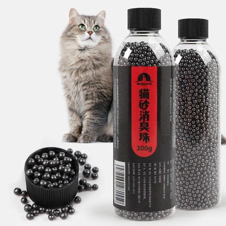 Wholesale Litter Deodorant Bean Activated Carbon Cat Litter Deodorizer