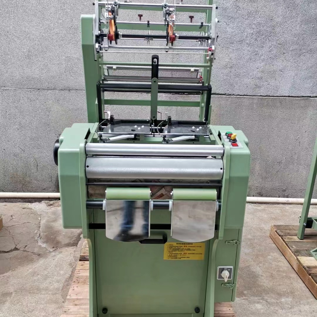 Enf 720x8x40 Gauze Bandage Narrow Fabric Weaving Machine