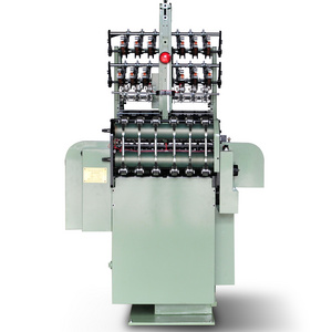 Custom Logo Needle Loom Velvet Ribbon Making Machine