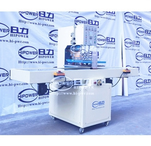 high frequency welding and cutting machine for plastic PVC keychain making