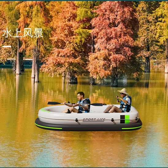 Chinese factory wholesale wireless fast charge bottom increased 30% inflatable boat double chassis inflatable boat