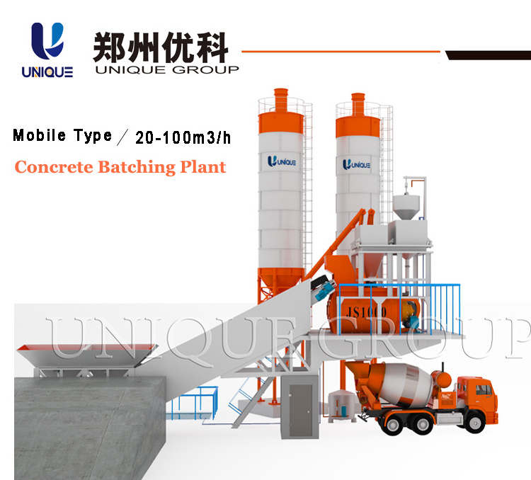 Portable ready mixed batch cement wet mix precast mixing concrete machinery layout mobile concrete batching plant price for sale