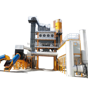 Factory cheap price Mini Portable Bitumen Hot Mix mobile asphalt batching plant