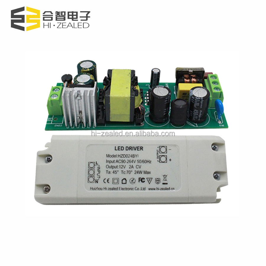 LED indoor light switching led driver 120vac to 12vdc 24v 24w constant voltage circuit led power supply driver