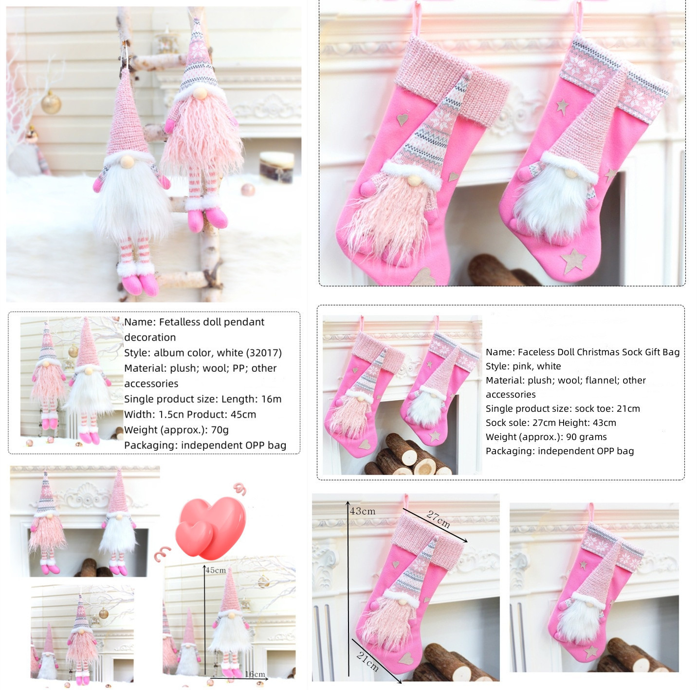 2024 Christmas/ Valentines Day Plush Gnomes Pink And White Dolls Standing Xmas Tree Socks Dwarf Faceless Doll Window Decoration