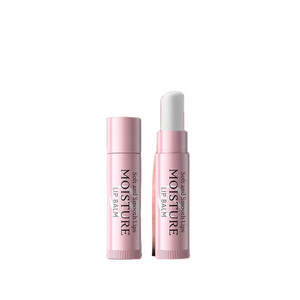 AUQUEST Moisturizing Lip Balm Long Lasting Nourishing Lipstick Anti-drying Lip Mask Korean Cosmetics Makeup Lip Skin Care