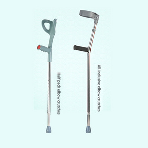 Elbow Walking Stick Cane Telescoping Adjustable Medical Elbow Crutches