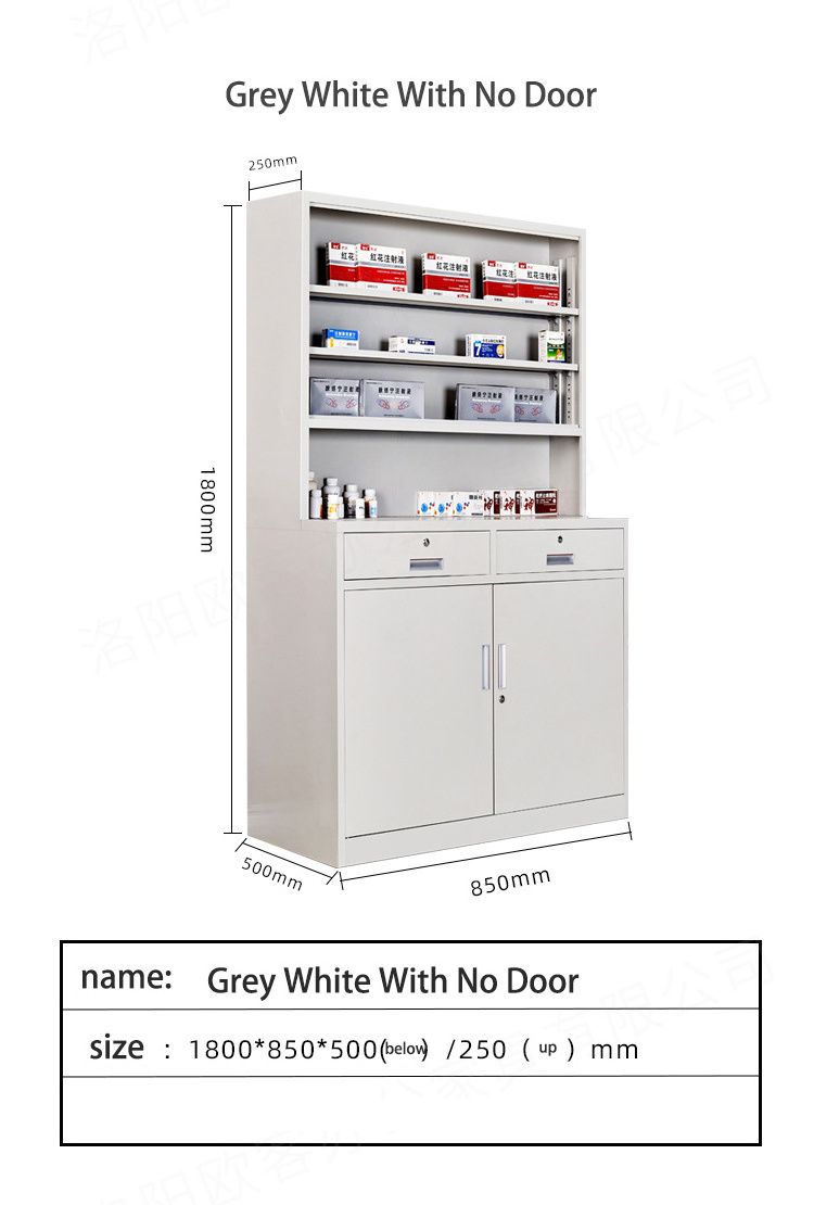 Stainless Steel Medicine Instrument Cabinet Medical Cabinets Western Medicine Cabinet