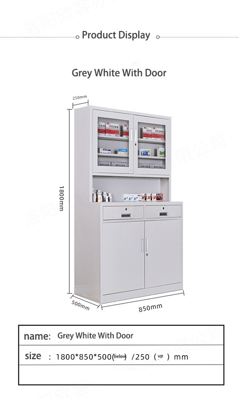 High Quality Stainless Steel Western Medicine Cabinet Infirmary Medicine Cabinet Pharmacy Medicine Cabinet