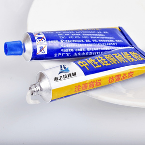 Polyurethane car body waterproof sealing pu sealant 310ml 600ml car sun roof sealer auto glass weld seam sealant